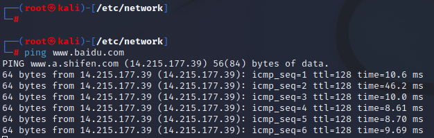 Kali-linux安装缩略图