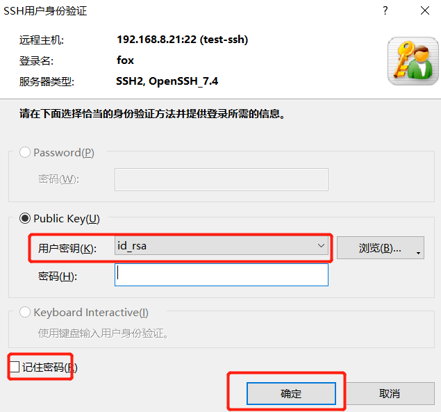centos系统初始化缩略图
